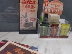 -汤城小厨•粤菜•靓汤(西直门凯德MALL店)