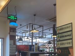 -7017浙菜•建德味(市心北路店)