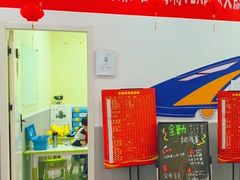 -乐博乐博少儿编程·机器人编程·信息学竞赛(未央校区)