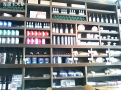 -榖屋house of flour(张江首店)