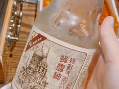 -喝丢一只鞋辣炒海鲜小烧烤(三八广场店)
