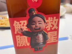 -叁宝烤肉• 西安烧烤(凤城十二路店)