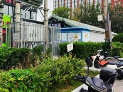 -北化机爱工场文化科技融合产业园
