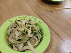 -笑笑凉皮(富国街店)