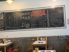 -一岚一山(角门总店)