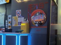 -大成海鲜烧烤·小龙虾(五角场店)