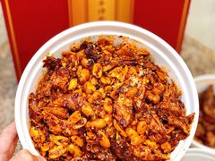-鑫记婆婆兔·兔头(春熙店)