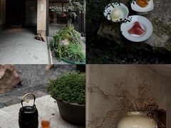 -元古雲境(太古里店)