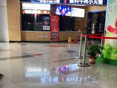 -万宝财富商业广场