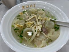 -老西白点心店
