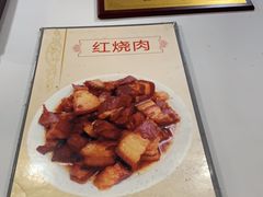 -雨田饭店(华兴东街店)