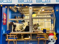 门面-OZ cafe(南昌路店)