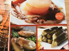 -綱元·海鲜豆捞(明州里店)