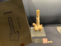 -温州博物馆