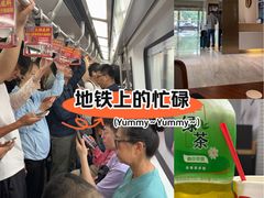 -肯德基(朝阳门店)