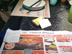 -蛙小侠(桂林万象城店)
