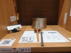 -独食火锅·半米屋台(望平街店)