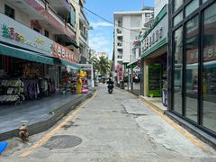 -后海村