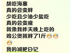 -中贸广场