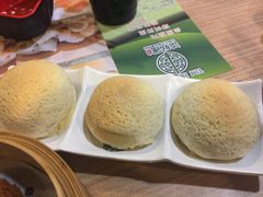 -添好运点心专门店(北角店)