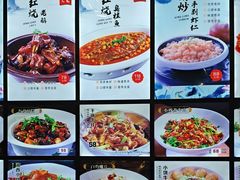 -西山人家·传统苏帮菜·家宴(木渎店)