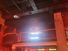 -光阴的故事音乐酒吧(1905店)