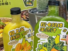 -西语·炭烧牛排(卓越中寰店)