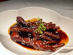 -桂满陇·海市蜃楼·黑金(国金店)