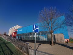 -北京华联购物中心(同成街店)