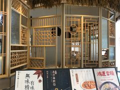 门面-关东小磨东北菜(上海长风大悦城店)