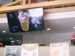 -厝内小眷村(东二环泰禾店)