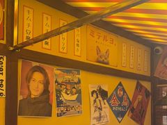 -白石的深夜食堂(济南万象城店)