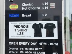 -Pedro's House of Lamb(基督城)