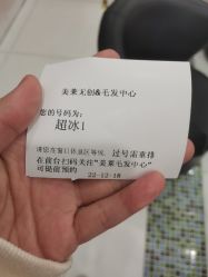 -美莱医学美容医院