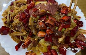 Spicy Stir-Fried Beef, Tripe, and Tendon