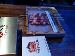 羊肉串-三个蒙古大叔羊肉串(大宁店)