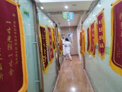 -苗医生专业祛痘·皮肤管理