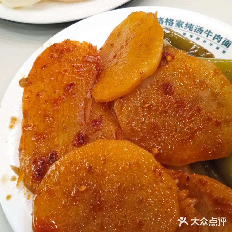 下单开票,兰州纯汤牛肉面要的韭叶牛肉面,面上桌很快