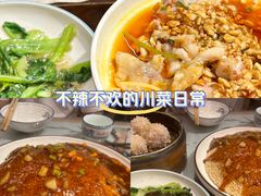 -风波庄(罍街分舵)