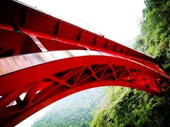 -太鲁阁公园