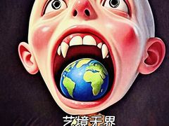 -罗奇堡家具(淮海西路店)