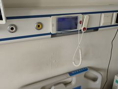 -首都医科大学附属北京天坛医院