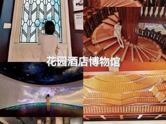 -广州市白云区图书馆