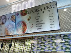 -深海中餐厅(国家海洋博物馆店)