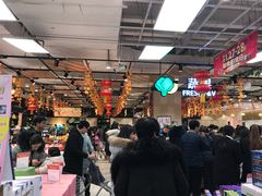 -永辉超市(泰州万达广场店)