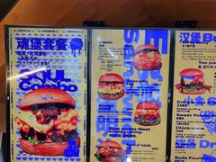 -蛋魂EGGSOUL(洪武创始店)