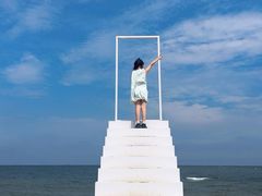 -北戴河碧螺塔海上酒吧公园