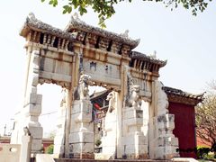-建水文庙