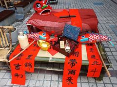 -飞马旅黎黄陂路文旅街区