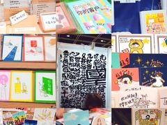 -香港会议展览中心演讲厅